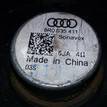 Фото Динамик  8R0035411 для audi A4 [B8] {forloop.counter}}