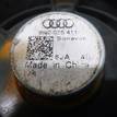 Фото Динамик  8r0035411 для audi A4 [B8] {forloop.counter}}