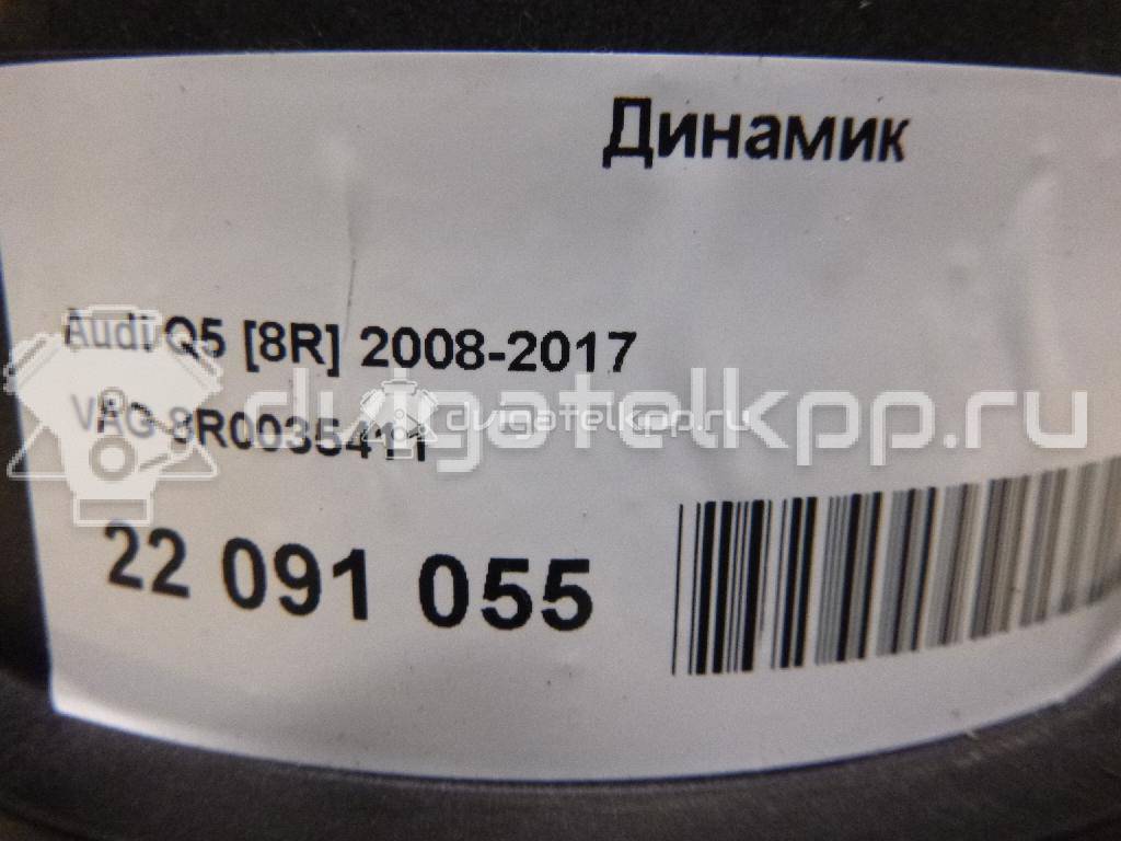 Фото Динамик  8r0035411 для audi A4 [B8] {forloop.counter}}
