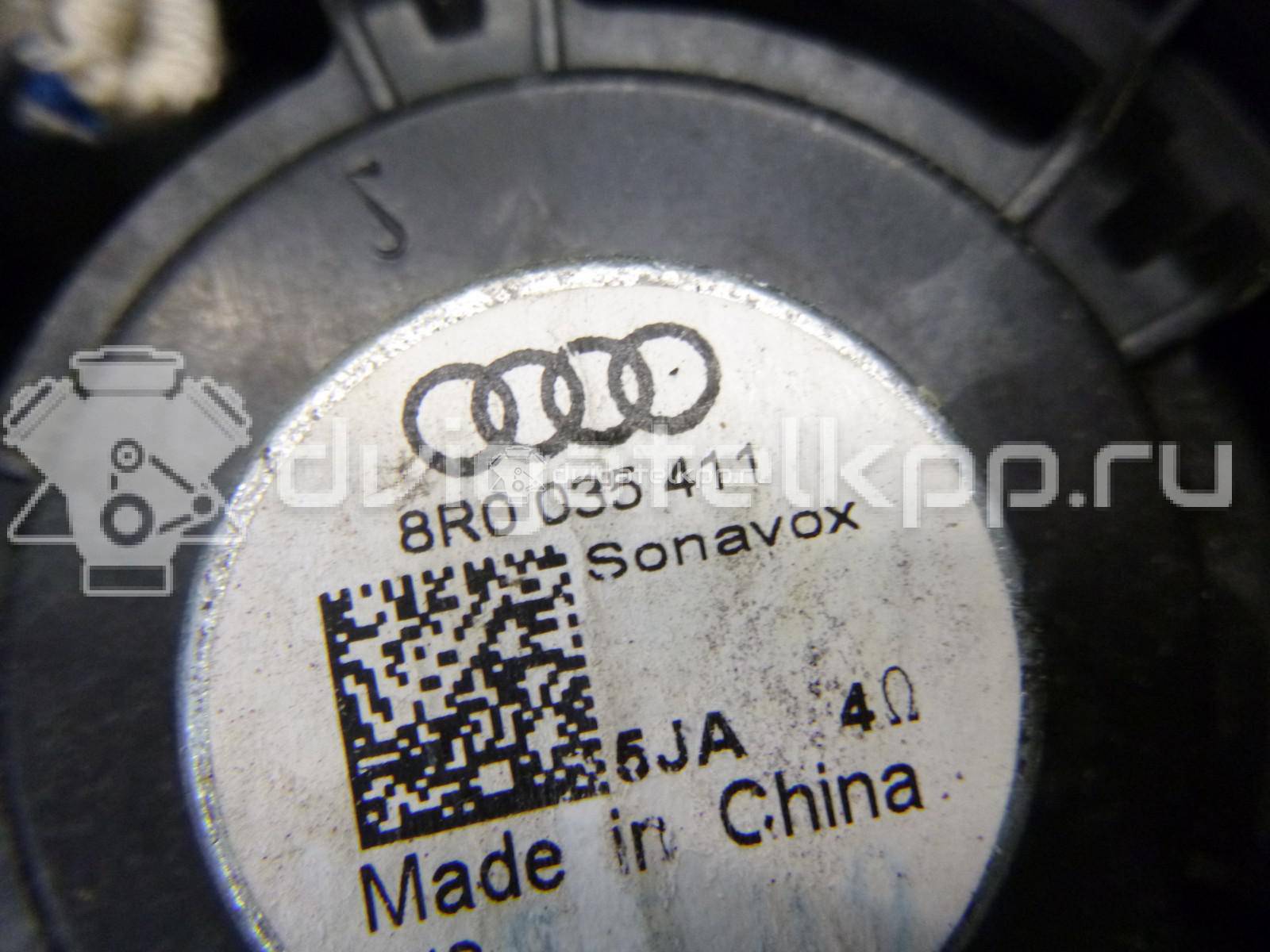 Фото Динамик  8r0035411 для audi A4 [B8] {forloop.counter}}