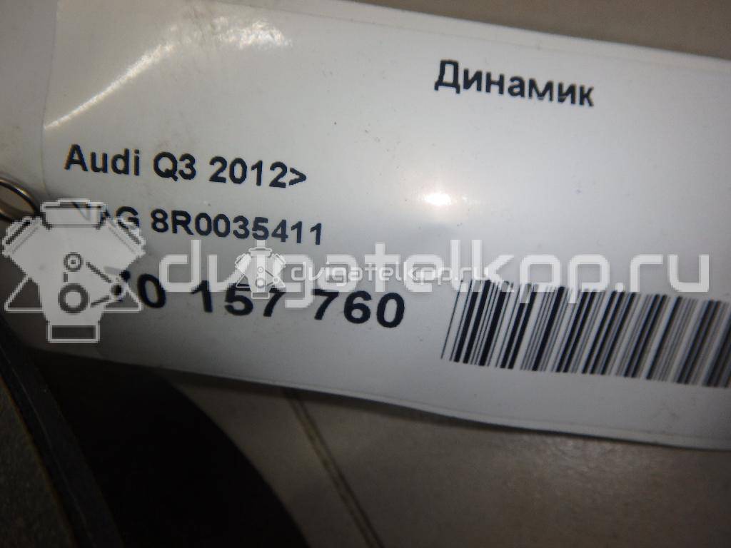 Фото Динамик  8R0035411 для audi A4 [B8] {forloop.counter}}