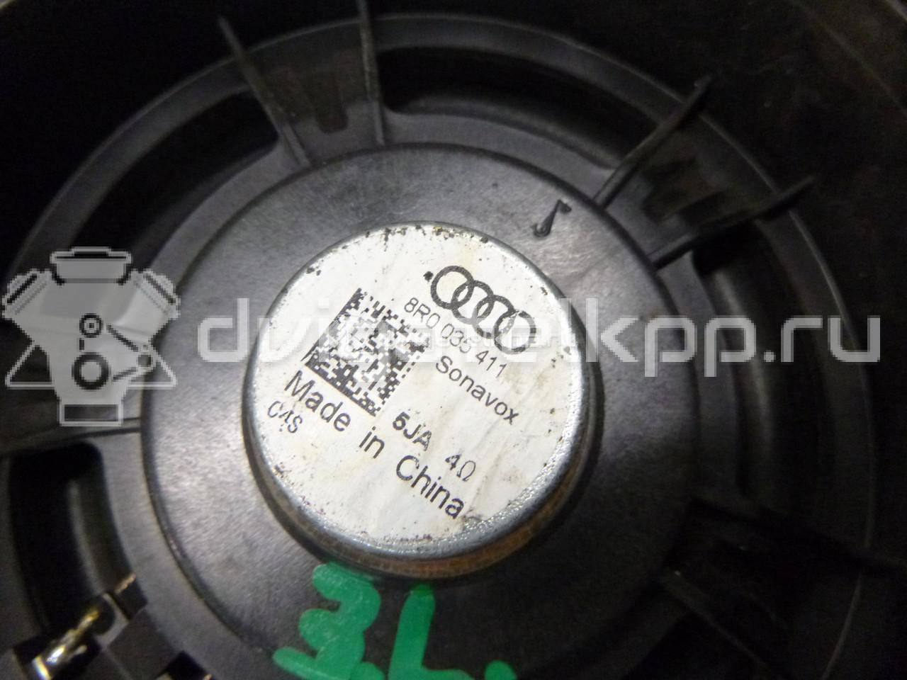 Фото Динамик  8r0035411 для audi A4 [B8] {forloop.counter}}