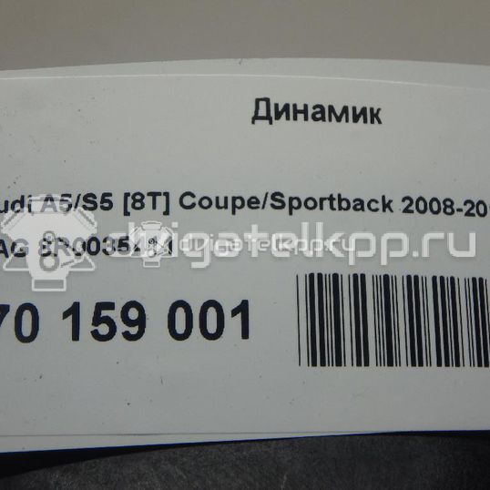 Фото Динамик  8r0035411 для audi A4 [B8]