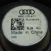 Фото Динамик  8r0035411 для audi A4 [B8] {forloop.counter}}