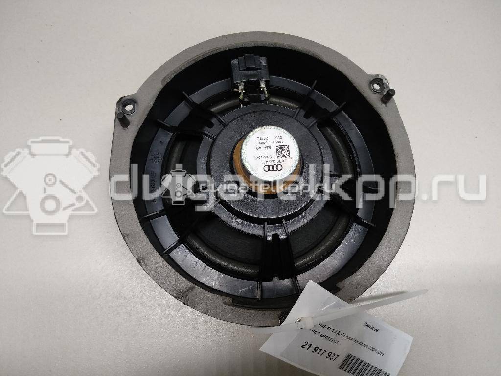 Фото Динамик  8R0035411 для audi A4 [B8] {forloop.counter}}