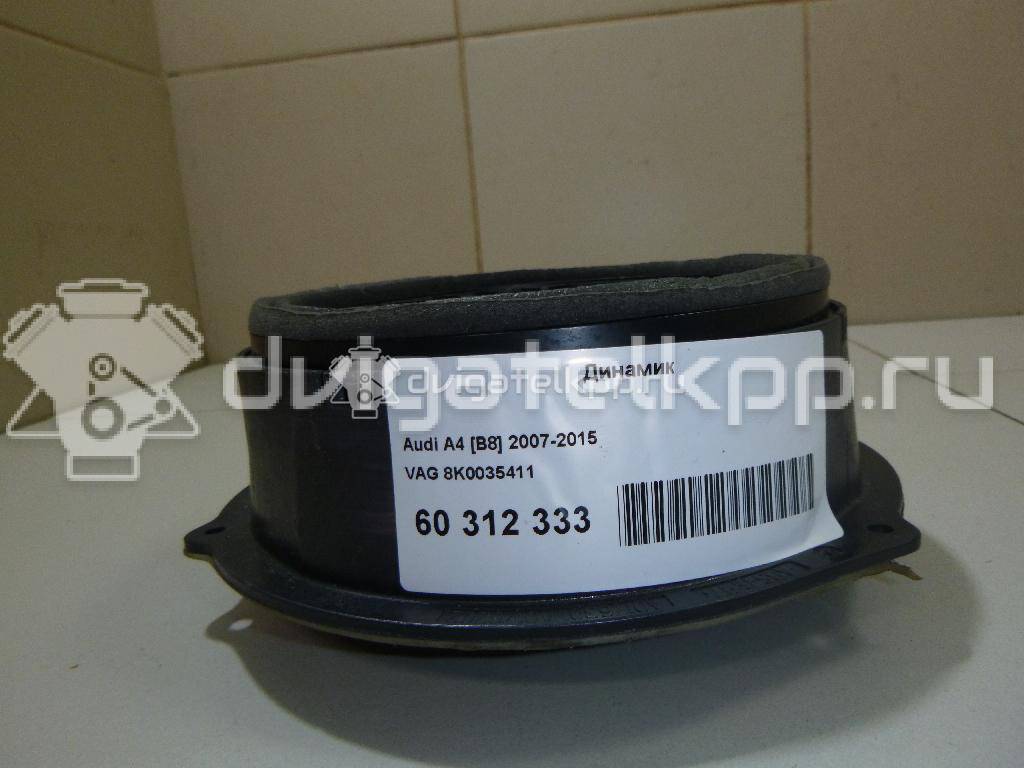 Фото Динамик  8K0035411 для audi A4 [B8] {forloop.counter}}