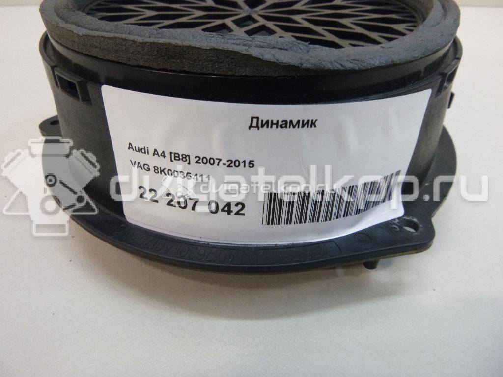 Фото Динамик  8K0035411 для audi A4 [B8] {forloop.counter}}