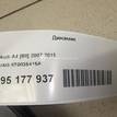 Фото Динамик  8t0035415a для audi A4 [B8] {forloop.counter}}