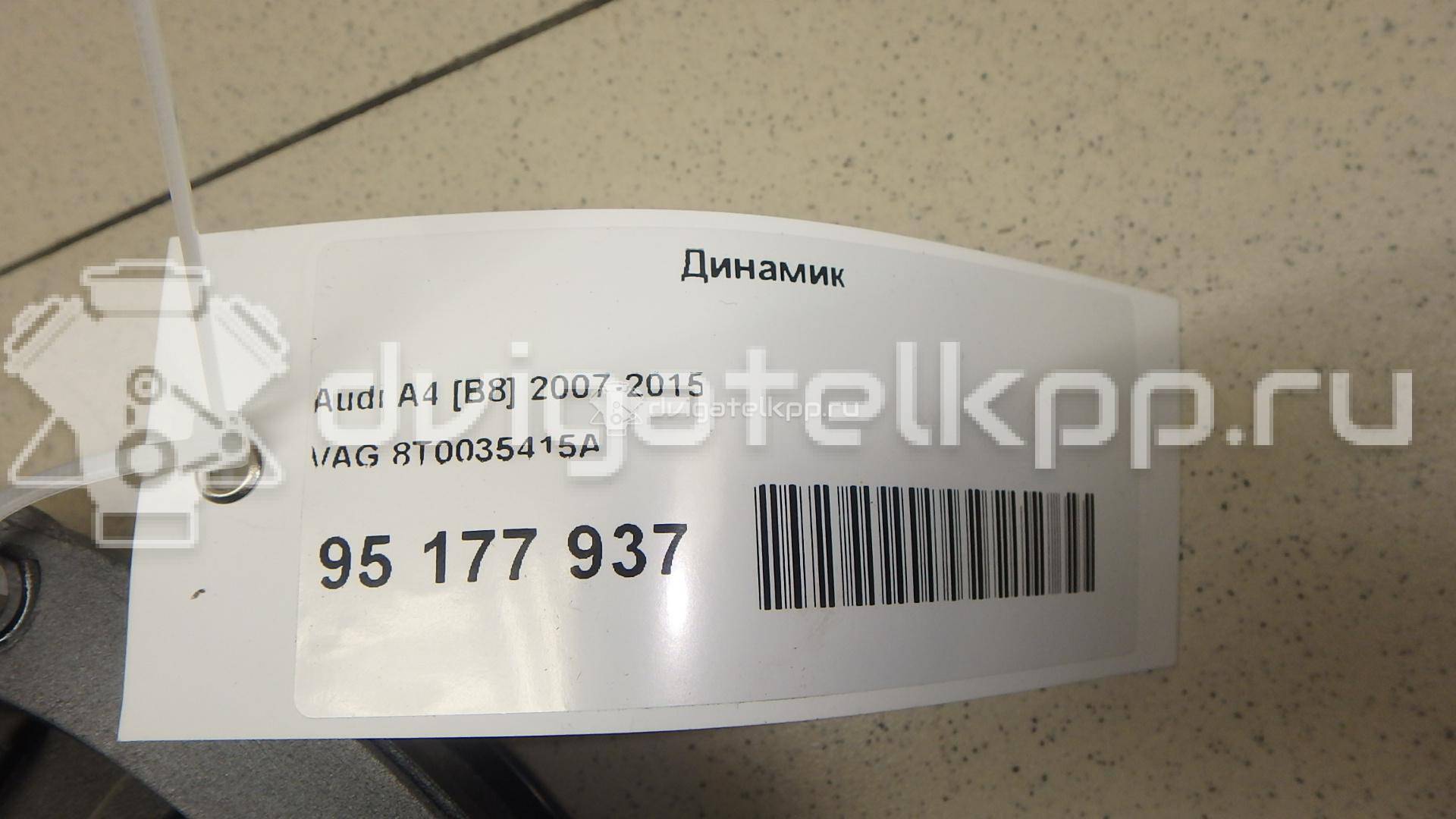 Фото Динамик  8t0035415a для audi A4 [B8] {forloop.counter}}