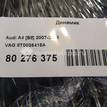 Фото Динамик  8t0035415a для audi A4 [B8] {forloop.counter}}