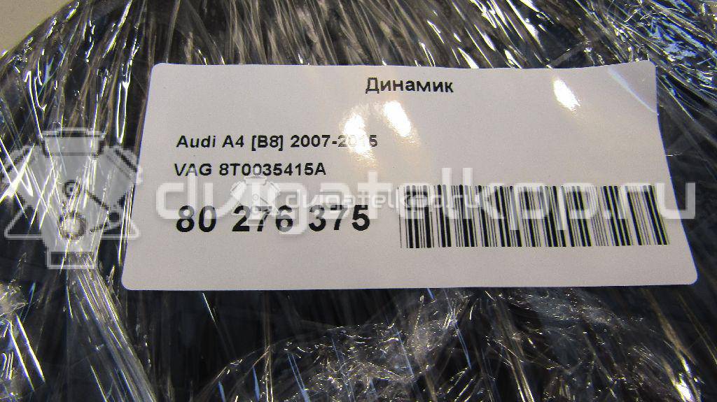 Фото Динамик  8t0035415a для audi A4 [B8] {forloop.counter}}