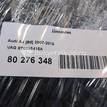 Фото Динамик  8T0035415A для audi A4 [B8] {forloop.counter}}