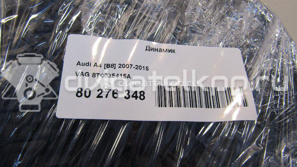 Фото Динамик  8T0035415A для audi A4 [B8] {forloop.counter}}