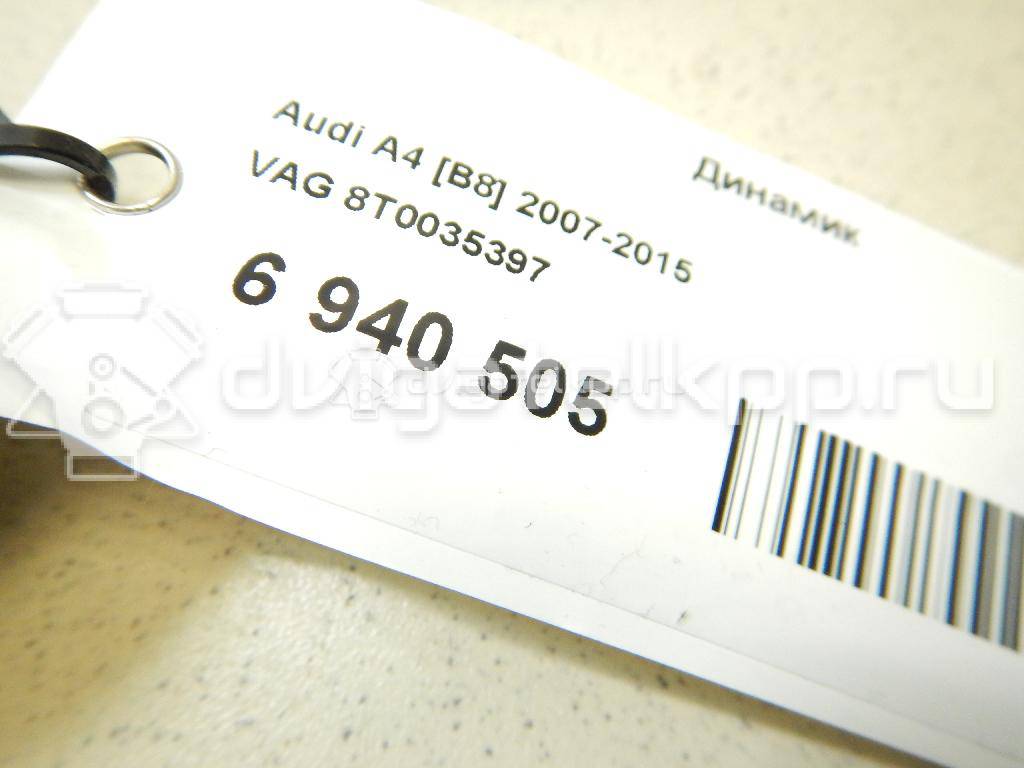 Фото Динамик  8T0035397 для audi A4 [B8] {forloop.counter}}