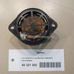 Фото Динамик  8T0035397 для audi A4 [B8] {forloop.counter}}