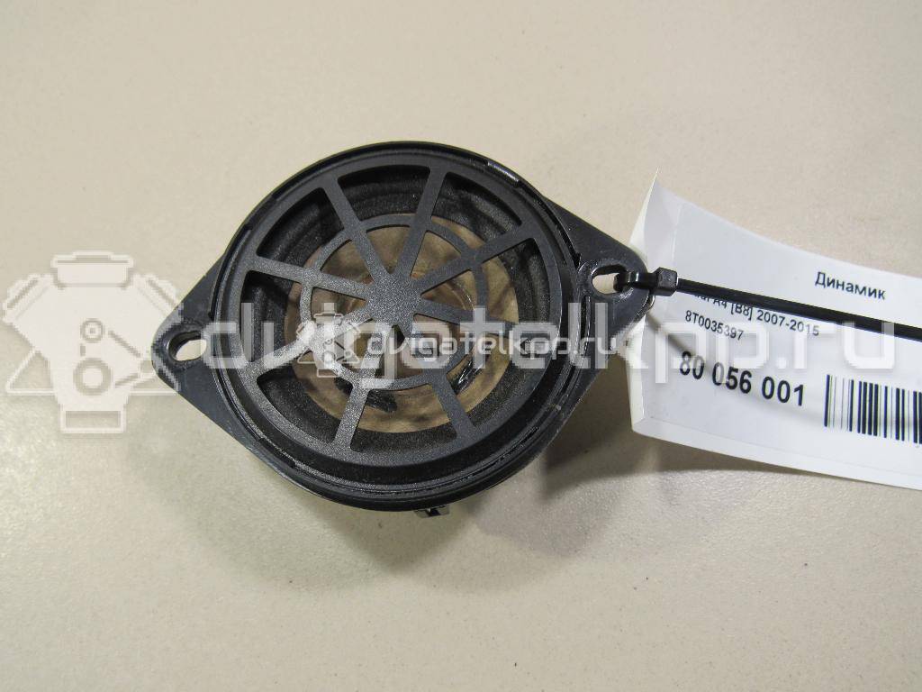 Фото Динамик  8T0035397 для audi A4 [B8] {forloop.counter}}