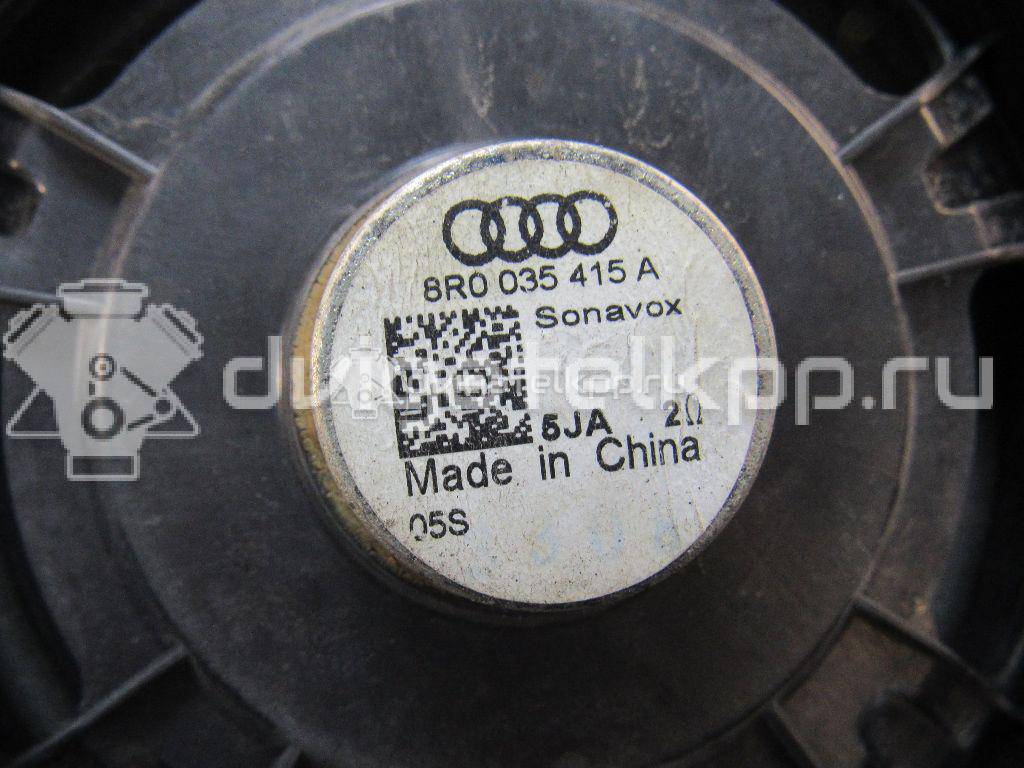 Фото Динамик  8R0035415A для audi A4 [B8] {forloop.counter}}