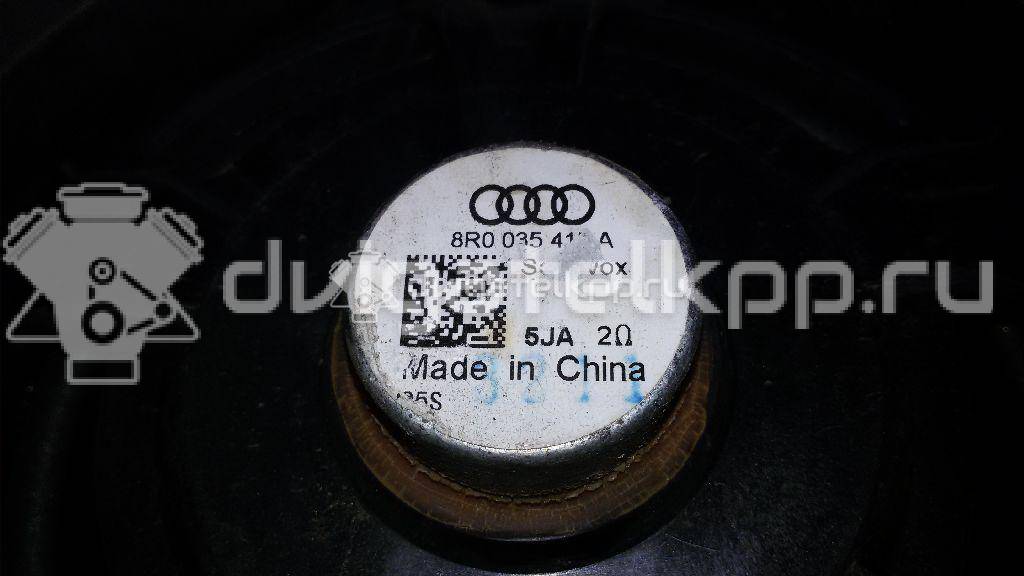 Фото Динамик  8R0035415A для audi A4 [B8] {forloop.counter}}