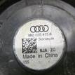 Фото Динамик  8R0035415A для audi A4 [B8] {forloop.counter}}