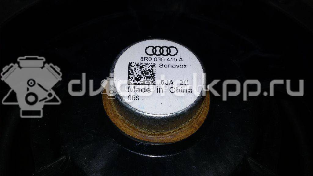Фото Динамик  8R0035415A для audi A4 [B8] {forloop.counter}}