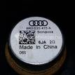 Фото Динамик  8R0035415A для audi A4 [B8] {forloop.counter}}