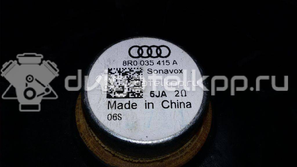 Фото Динамик  8R0035415A для audi A4 [B8] {forloop.counter}}
