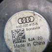 Фото Динамик  8R0035415A для audi A4 [B8] {forloop.counter}}