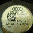 Фото Динамик  8R0035415A для audi A4 [B8] {forloop.counter}}