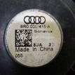 Фото Динамик  8R0035415A для audi A4 [B8] {forloop.counter}}