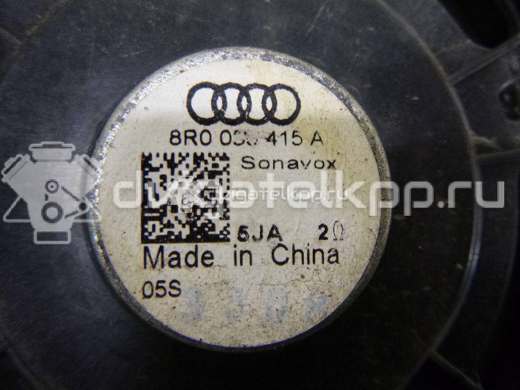Фото Динамик  8R0035415A для audi A4 [B8] {forloop.counter}}