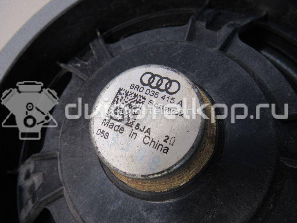 Фото Динамик  8R0035415A для audi A4 [B8] {forloop.counter}}