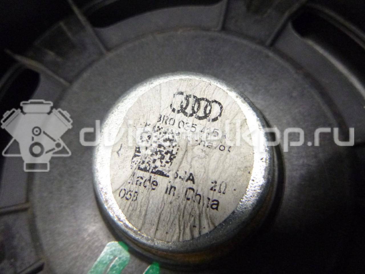Фото Динамик  8R0035415A для audi A4 [B8] {forloop.counter}}