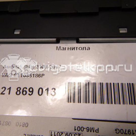 Фото Магнитола  8T1035186P для audi A4 [B8]
