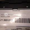 Фото Магнитола  8T1035186P для audi A4 [B8] {forloop.counter}}
