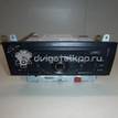 Фото Магнитола  8T1035186P для audi A4 [B8] {forloop.counter}}