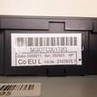 Фото Магнитола  8T1035186P для audi A4 [B8] {forloop.counter}}
