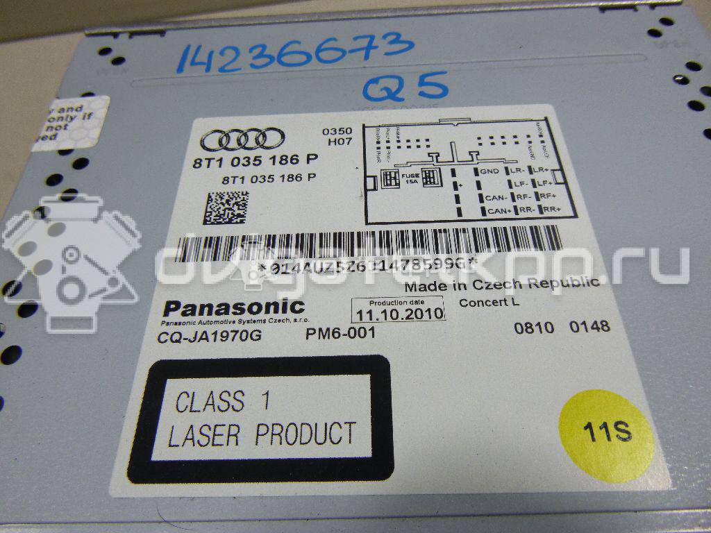 Фото Магнитола  8T1035186P для audi A4 [B8] {forloop.counter}}