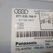 Фото Магнитола  8T1035186P для audi A4 [B8] {forloop.counter}}