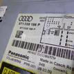 Фото Магнитола  8T1035186P для audi A4 [B8] {forloop.counter}}