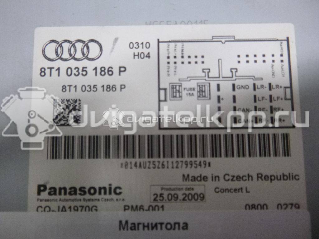 Фото Магнитола  8T1035186P для audi A4 [B8] {forloop.counter}}