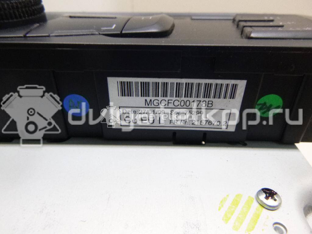 Фото Магнитола  8t1035186p для audi A4 [B8] {forloop.counter}}