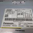 Фото Магнитола  8t1035186p для audi A4 [B8] {forloop.counter}}