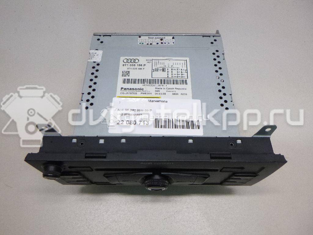 Фото Магнитола  8t1035186p для audi A4 [B8] {forloop.counter}}