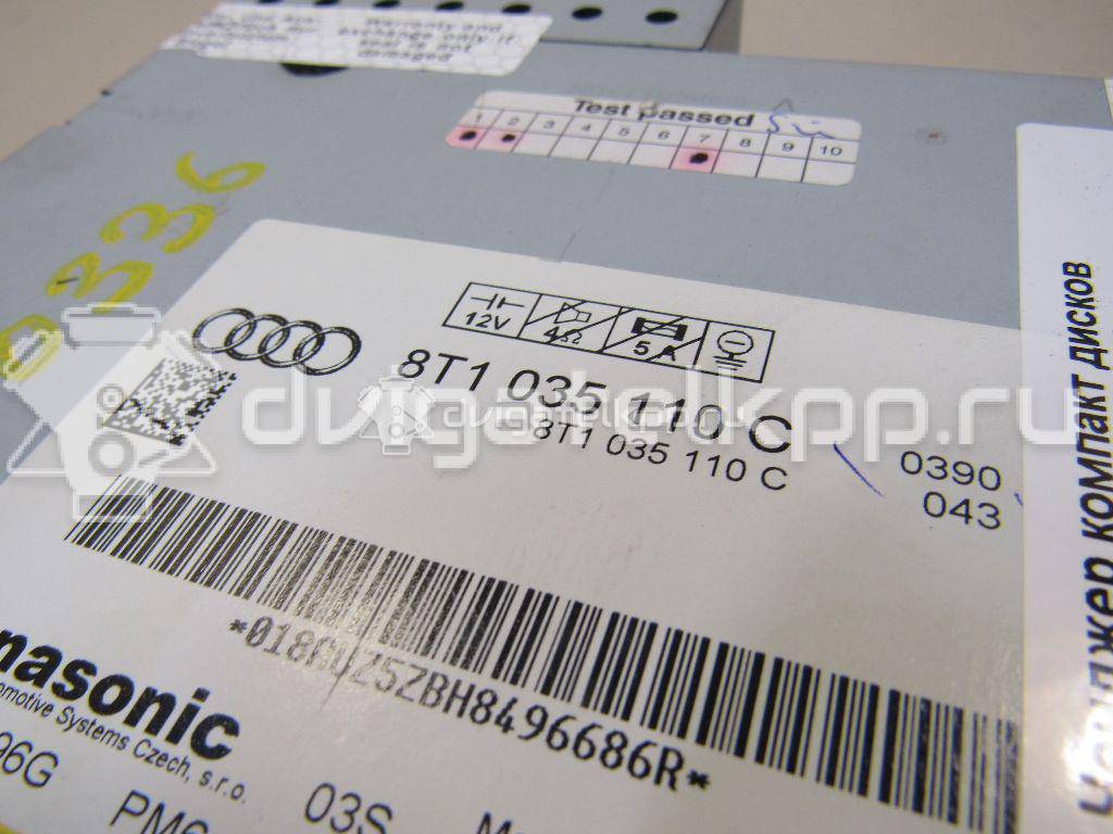 Фото Ченджер компакт дисков  8T1035110C для audi A4 [B8] {forloop.counter}}