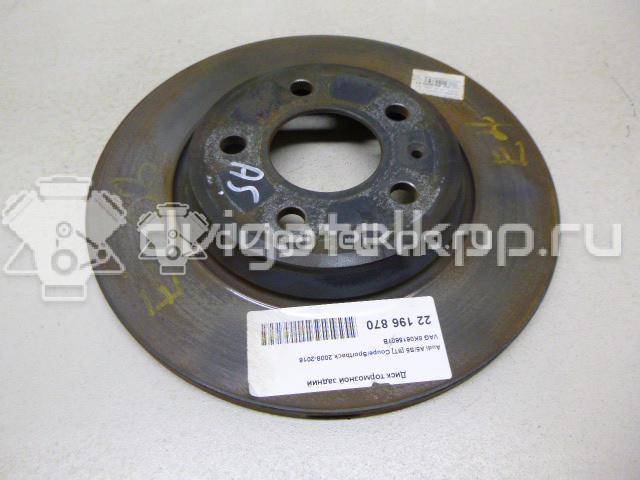 Фото Диск тормозной задний  8K0615601B для Audi A4 / A6 / A5 / Q5 / A7 Sportback 4Ga, 4Gf {forloop.counter}}