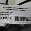 Фото Контрактная (б/у) АКПП для Lotus / Lexus / Toyota / Toyota (Gac) 249-299 л.с 24V 3.5 л 2GR-FE бензин 3050008050 {forloop.counter}}