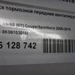 Фото Диск тормозной передний вентилируемый  8K0615301M для Audi Q5 / A5 / A4 / A6 {forloop.counter}}
