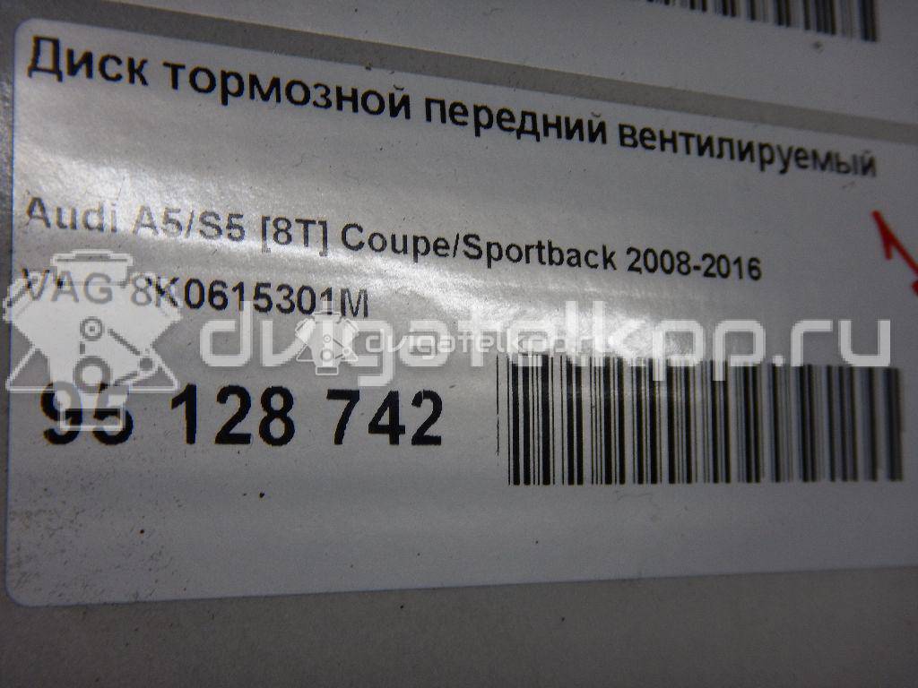 Фото Диск тормозной передний вентилируемый  8K0615301M для Audi Q5 / A5 / A4 / A6 {forloop.counter}}