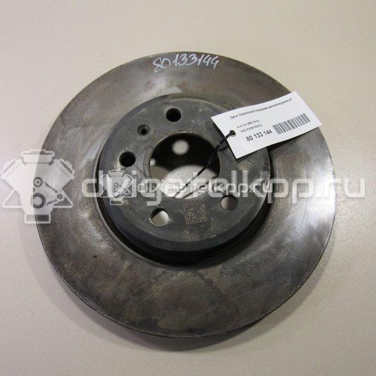 Фото Диск тормозной передний вентилируемый  8W0615301G для Audi A5 / A4