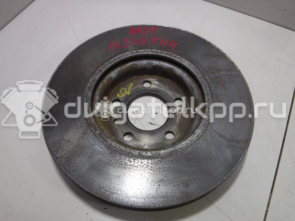 Фото Диск тормозной передний вентилируемый  8R0615301 для Audi A4 / A6 / A5 / Q5 / A7 Sportback 4Ga, 4Gf {forloop.counter}}